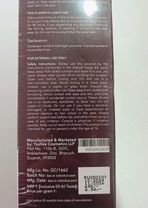 Paradyes Timeless Hair Tint (Rich Burgundy)