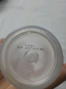 Beauty Of Joseon Glow Replenishing Rice Milk
