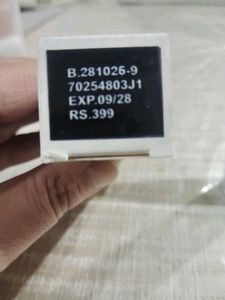 Olay White Radiance Moisturizer