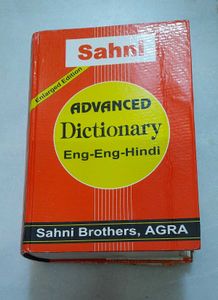 Dictionary