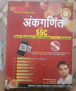 Arithmetic Books For Ssc CGL Aspirants