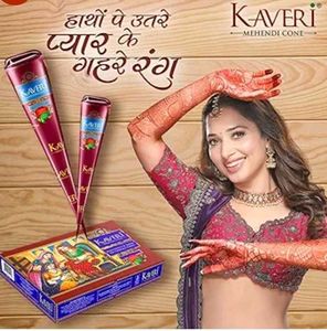 Kaveri Mehendi Cones for Rich, Vibrant Color