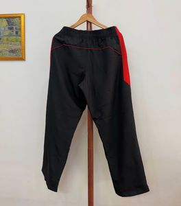Authentic Nike Track Pants