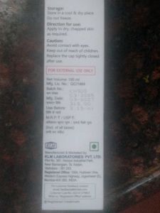 Sofidew Moisturizing Lotion