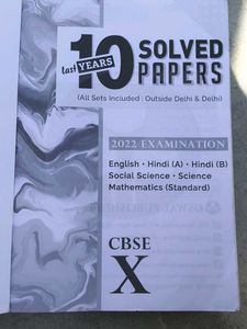CBSE X Solved Papers