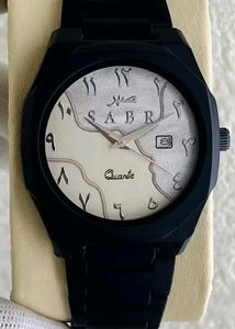 SABR Quartz Watch