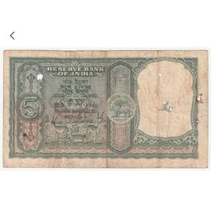 Vintage 5 Rupee Note