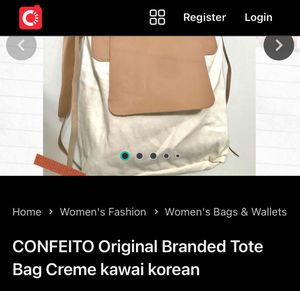 CONFEITO Cream Tote Bag
