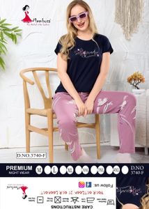Night Wear