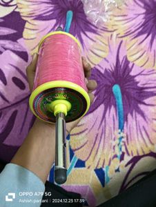 MK2D Riges Kite String