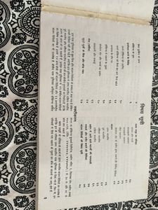 2 Cooking Books
