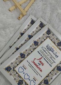 Marriage Certificate Frame Nikah Nam