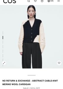 COS Color Block Heavy Knit Cardigan