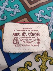 RK . jewellers bPouch