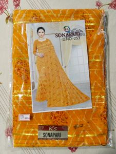 Saree (Women&#39;s)