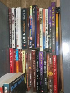 Hindi Language Books