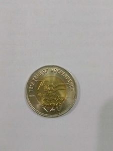 Twenty Rupees 75TH YEAR OF INDIPENDENCE coin