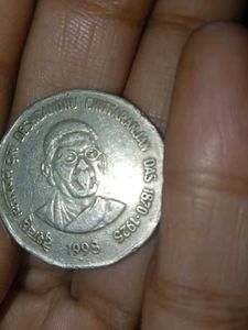 2 rupees Deshbandhu Chitranjan Das Coin
