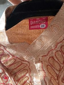 Kids Sherwani New