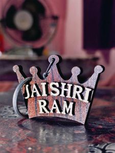 Jai Shri Ram Wooden Keychain