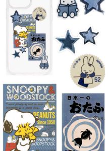 3 Sheets 22 Pcs Phone Cover Stickers Multicolour