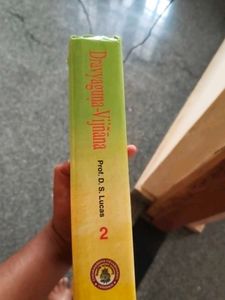 Ayurveda Bams Dravyaguna Dg