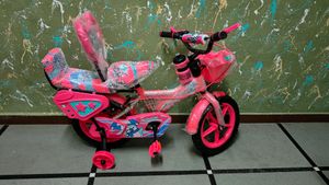 Bonny&#34;Cycle for Kids Bicycles age 3to 6 Year Boys