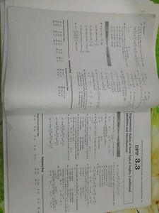 Cengage Trigonometry Jee
