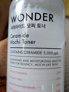 Tonymoly Toner