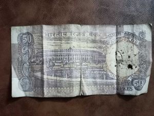 Old 50rs Note