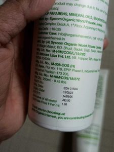 Organic Harvest Haircare Range