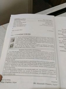 International Trade And Finance Book