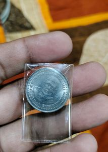 5 Rs Commemorative Coin
