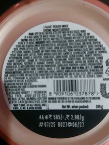 Lakme Peach Milk Moisturizer