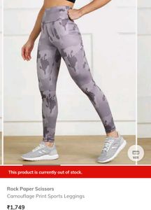 Rock Paper Scissors Camo Leggings