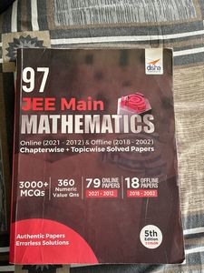 Disha 5th Edition