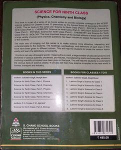 Class 9th Biology Reference Book