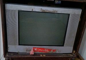 Colour Tv Big