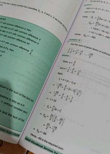 Aakash Maths Book 📚