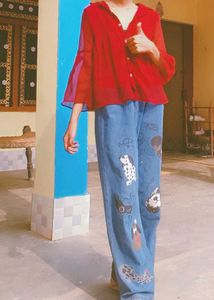 Dog Print Wide Leg Jeans