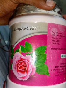 Pro  Aroma Rose Massage Cream