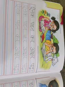 Hindi Writing Practice Book