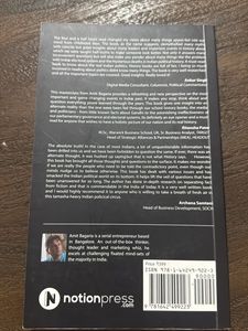 Demythifying Myths About India