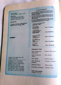 CBSE 11th Maths NCERT