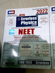 Neet Physics 11th And 12th Errorless Guides