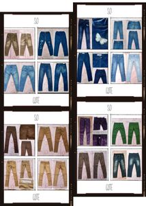 17 Trouser 🎉✨ - Bulk Offer 🎉