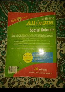 All In One Class 9 Term 2