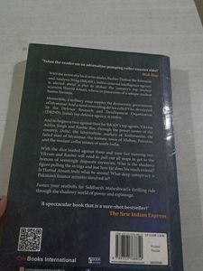 book:- Veil of shadows