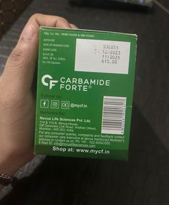 Carbamide Forte Vitamin E – 8 Strips (Unused)
