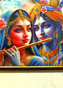 radhekrishna illusional photo frame